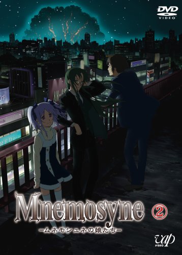 Mnemosyne�\���l���V���l�̖������\(2) [DVD]