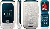 Motorola EM28 GSM Tri-Band Unlocked Music Phone with 1.3MP Camera, Clamshell Color Display, Micro SD Card Slot, FM Radio, Bluetooth (White)