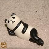 □■□ DECOLE「Concombre」まったりマスコット ごろ寝「PANDA/ﾊﾟﾝﾀﾞ」DE23955 □■□