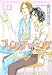 Prince Charming Volume 3 (Yaoi) (v. 3)