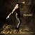 EROS(初回生産限定盤)(DVD付)