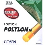 Gosen Polylon 16G Tennis String Color: White