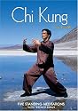 Chi Kung For Health ( Qi Gong ) - Five Standing Meditations