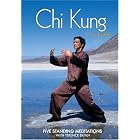 Chi Kung For Health ( Qi Gong ) - Five Standing Meditations by 