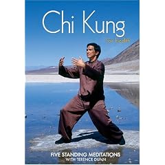 Chi Kung For Health ( Qi Gong ) - Five Standing Meditations