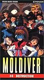 Buy : Moldiver Volume 4: Destruction (Dubbed) [VHS]