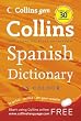 Collins Gem - Spanish Dictionary: Spanish-English / English-Spanish / in color