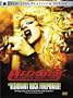 Hedwig and the Angry Inch (New Line Platinum Series)