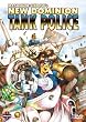 New Dominion Tank Police