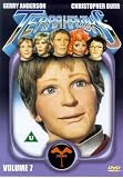 Terrahawks - Vol. 7 [DVD] [1983]