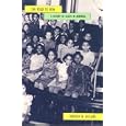 The Road to Now: A History of Blacks in Montreal (Dossier Quebec) by Dorothy Williams