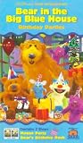 Bear In The Big Blue House - Birthday Parties [UK IMPORT]
