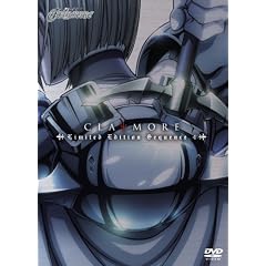 CLAYMORE Limited Edition Sequence.4 [DVD]