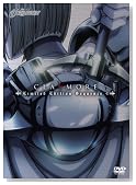 CLAYMORE Limited Edition Sequence.4�̃C���[�W���g�傷��