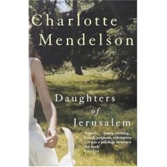 Daughters of Jerusalem