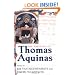 The Theology Of Thomas Aquinas