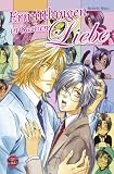 Ermittlungen in Sachen Liebe - Reiichi Hiiro