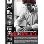 David Lynch presents... I Don't Know Jack
