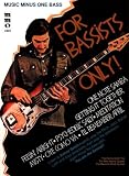 Music Minus One Bass: For Bassists Only--Jazz Trio, Quartets, Quintets (Ken Smith)