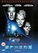 DVD : Sphere [UK IMPORT]
