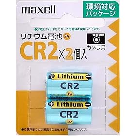maxell �J�����p���`�E���d�r 2�� CR2.2BP