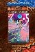Books : Sharkboy and Lavagirl Adventures: Vol. 2: Return to Planet Drool