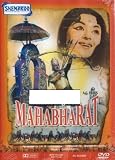Mahabharat (1965) (Hindi Film / Bollywood Movie / Indian Cinema DVD)