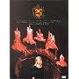 Buffy - Im Bann der D�monen: Season 2.1 (Episode 1-12, 3 Discs) [Box Set]