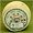 Toma Piemontese (DOP) - 6.6 Lb Wheel