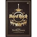 HARD ROCK TREASURES ハード・ロック・トレジャーズ [DVD]