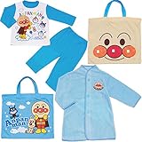 2017年 春 アンパンマン お泊りセット 福袋 ANPANMAN 男の子◇80cm