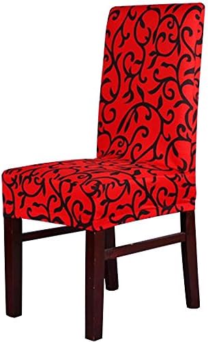 High Elasticity Floral Print Chair Cover for Hotel Dining Room Ceremony, 4 Colors Available
