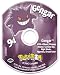 PokeRom 6: Gengar