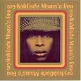 Mama's Gun by Erykah Badu