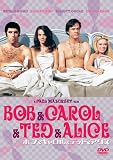 �ܥ�&�������&�ƥå�&���ꥹ [DVD]