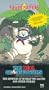 Real Ghostbusters vol. 6: Revenge of Murray the Mantis [VHS]
