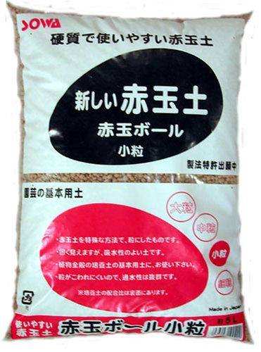 創和 赤玉ボール小粒 5L