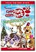 Creature Comforts - Merry Christmas Everybody