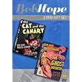 The Ghost Breakers / Cat And The Canary [DVD]