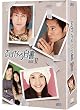 �����Ȃ딒�� DVD-BOX 2