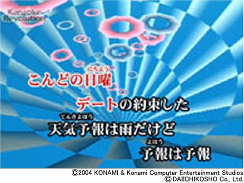 �J���I�P���{�����[�V���� �L�b�Y�\���O�Z���N�V�����C���[�W