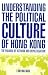 Book Understanding the Political Culture of Hong Kong: The Paradox of Activism and Depoliticization (Hong Kong Becoming China)