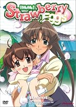 Strawberry Eggs (I My Me!): V.4 Absent (ep.11-13)