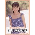Sweet ���S�� [DVD]