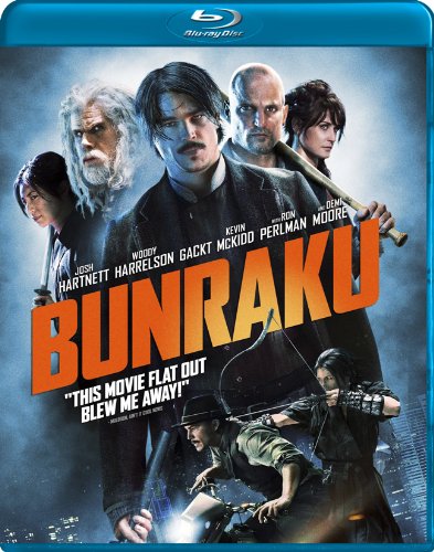 Cover art for  Bunraku [Blu-ray]