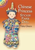 Chinese Princess Sticker Paper Doll (Dover Little Activity Books)
