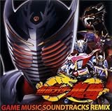 Revue Original Game Soundtrack  / Masked Rider Ryuki Game Music Remix