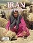 Iran the People (Lands, Peoples, & Cultures)