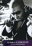 La Storia Di Zatoichi