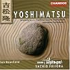Takashi Yoshimatsu: Symphony No. 4; Trombone Concerto; Atom Hearts Club Suite No. 1